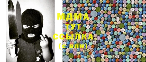mix Белоозёрский