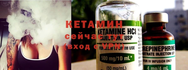 mix Белоозёрский