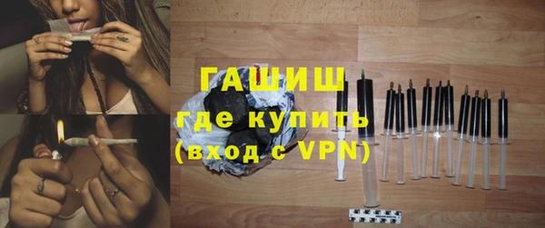 мефедрон Баксан