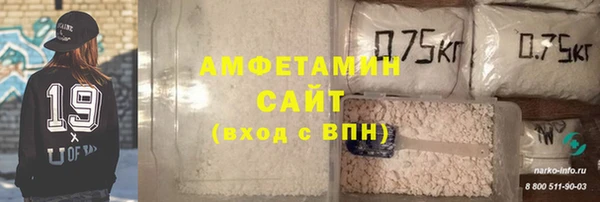 каннабис Беломорск