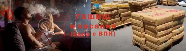 mix Белоозёрский