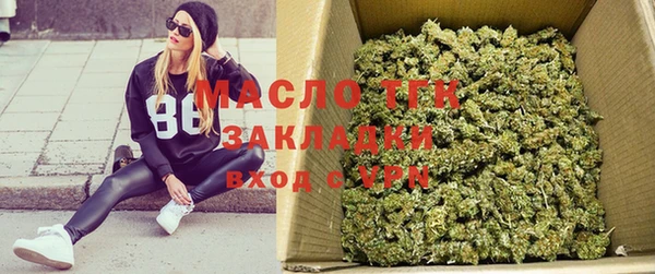 mix Белоозёрский