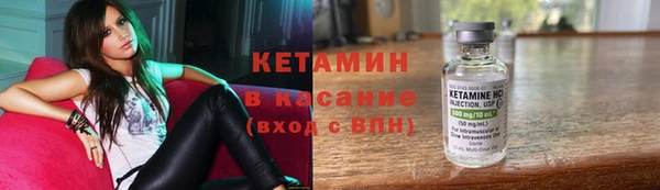 mix Белоозёрский