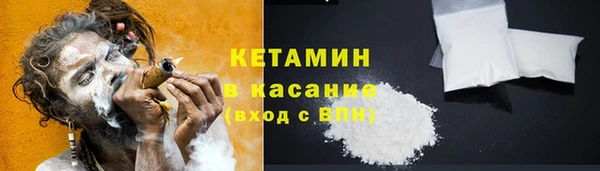 гидропоника Балахна