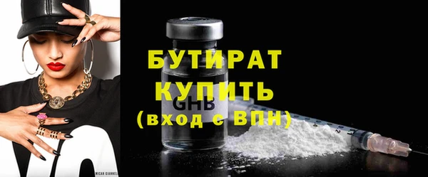 mix Белоозёрский