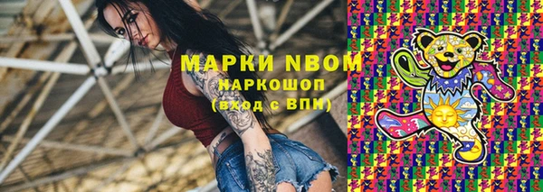 мефедрон Баксан