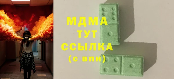 каннабис Белокуриха