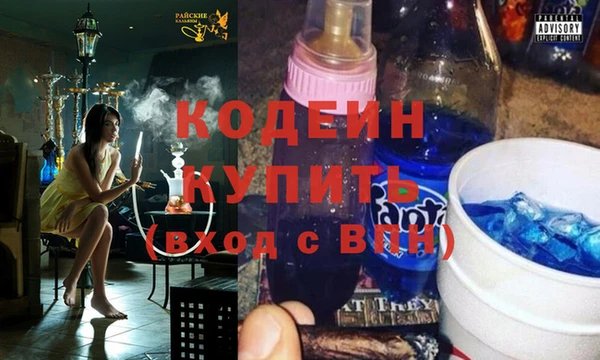 mix Белоозёрский