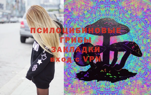 мефедрон Баксан