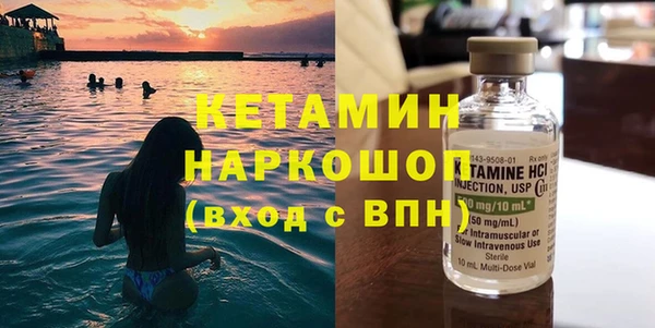 mix Белоозёрский