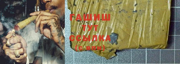 mix Белоозёрский