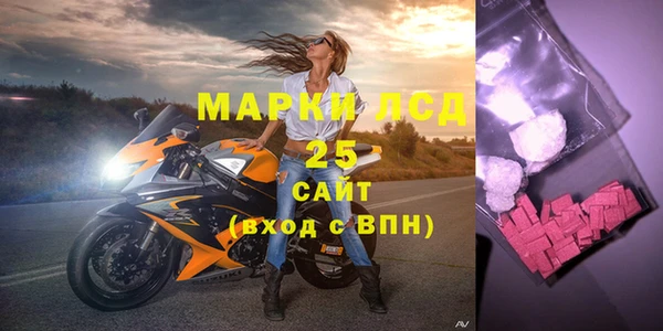 гидропоника Балахна