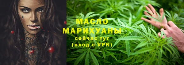 mix Белоозёрский