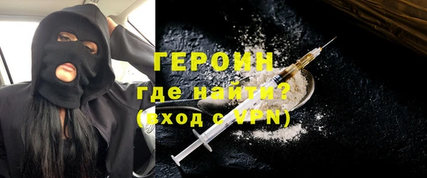 мефедрон Баксан