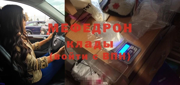 гидропоника Балахна