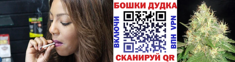 Каннабис индика  где продают наркотики  Междуреченск 